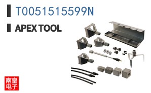 T0051515599N