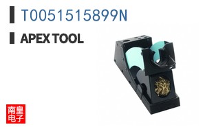 T0051515899N