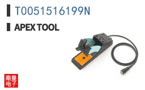 T0051516199N