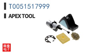 T0051517999
