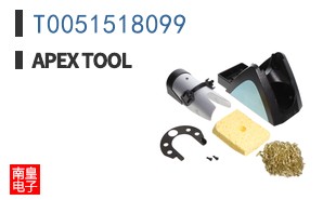 T0051518099