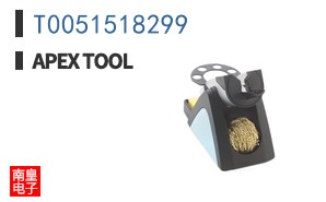 T0051518299