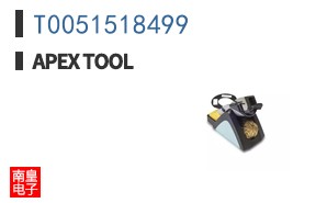 T0051518499
