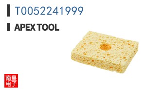 T0052241999