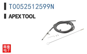 T0052512599N