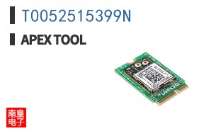 T0052515399N