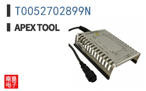 T0052702899N
