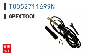 T0052711699N