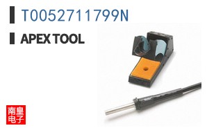 T0052711799N