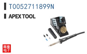 T0052711899N