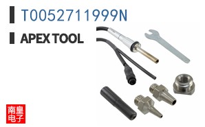 T0052711999N