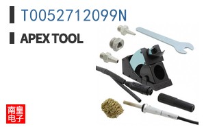 T0052712099N