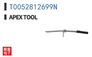 T0052812699N