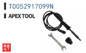 T0052917099N