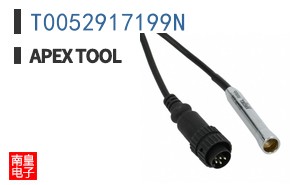 T0052917199N