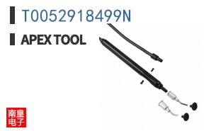 T0052918499N