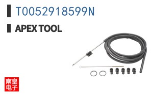 T0052918599N