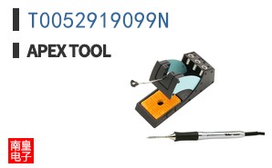 T0052919099N