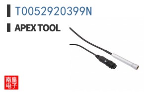 T0052920399N