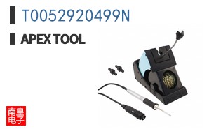 T0052920499N