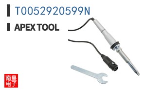 T0052920599N