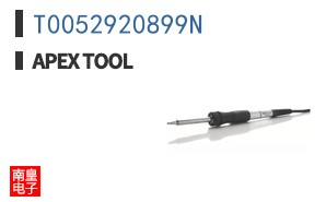 T0052920899N