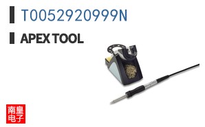 T0052920999N