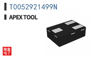 T0052921499N