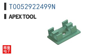 T0052922499N