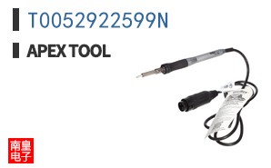 T0052922599N