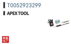 T0052923299