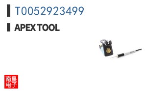 T0052923499