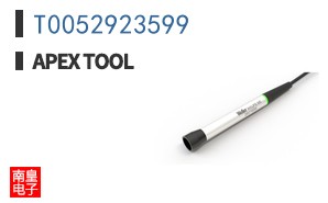 T0052923599
