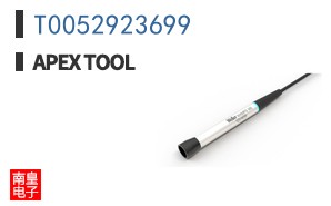 T0052923699