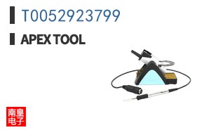 T0052923799