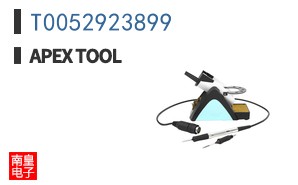 T0052923899