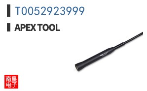T0052923999