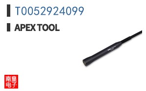 T0052924099