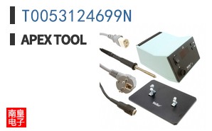 T0053124699N