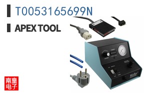 T0053165699N