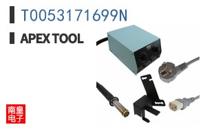 T0053171699N