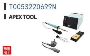 T0053220699N