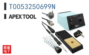 T0053250699N