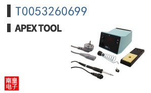 T0053260699