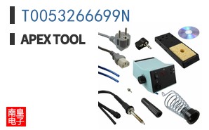 T0053266699N