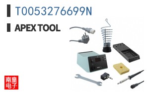 T0053276699N