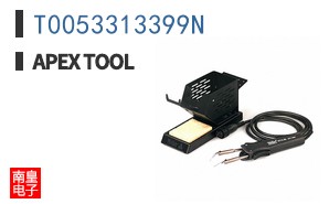 T0053313399N