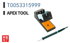 T0053315999