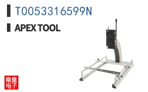 T0053316599N