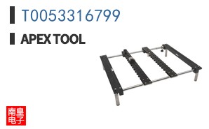 T0053316799